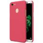 Nillkin Super Frosted Shield Matte cover case for Oppo F5 order from official NILLKIN store
